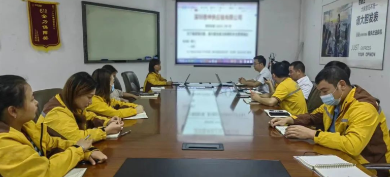 可通月報丨堅持穩(wěn)中求進，提升服務品質