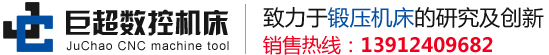 可通物流